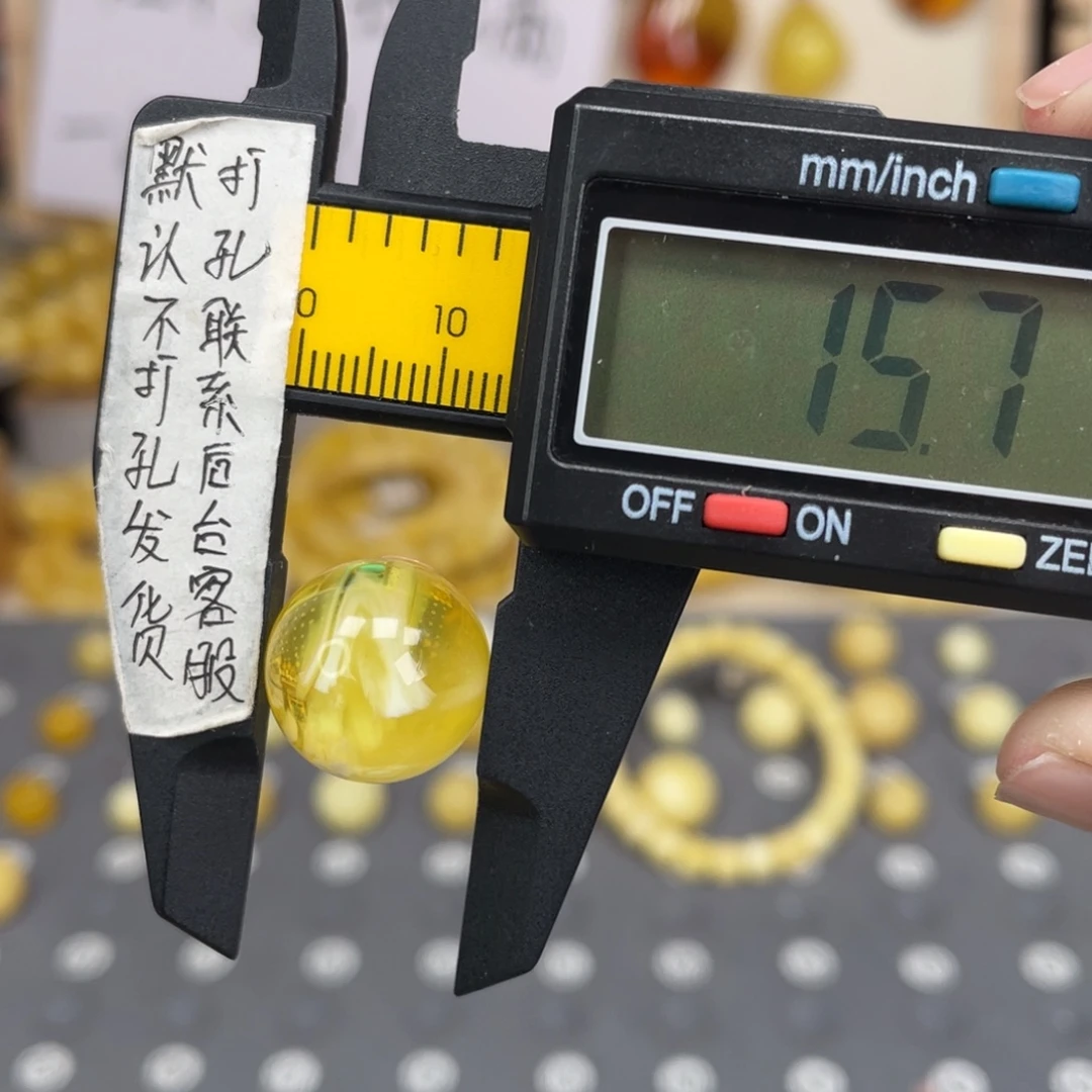 蜜蜡未镶嵌裸石123号