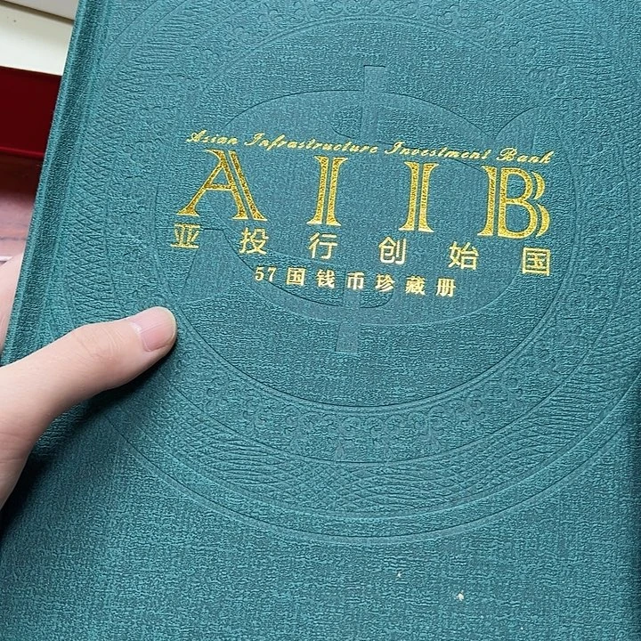 其他普通金属拍品。
