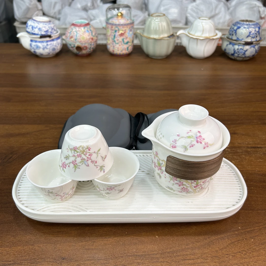 zh3049-桃枝花旅行快客杯一壶三杯带茶盘