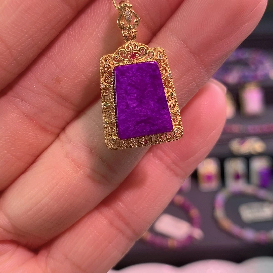 18K金镶嵌苏纪石（舒俱来）吊坠(不含链)