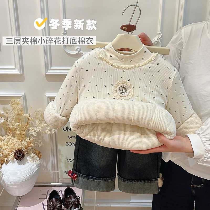 女童秋冬三层夹棉加厚打底卫衣宝宝长袖棉衣儿童衣服保暖上衣童装