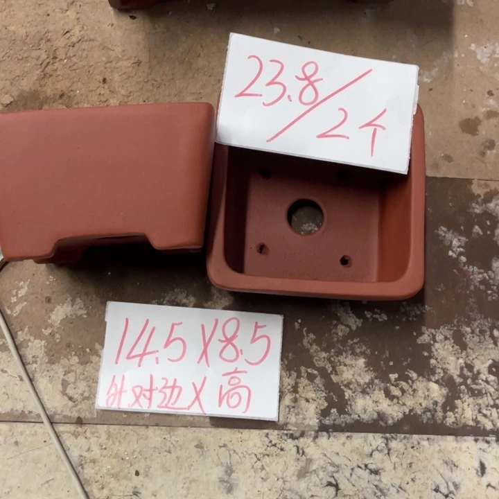 紫砂花盆破损包赔