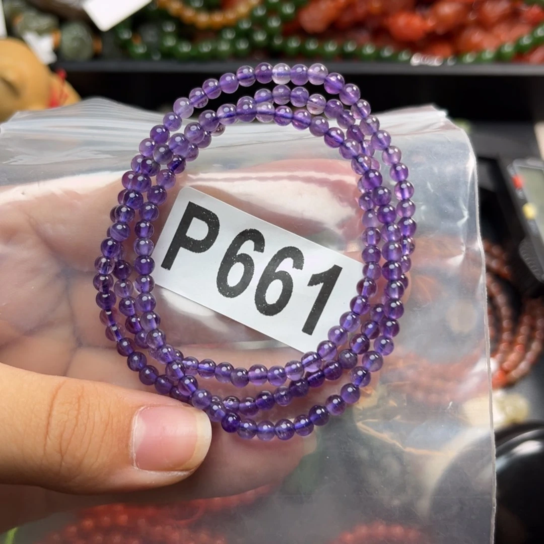 紫晶珠宝半成品未镶嵌3*