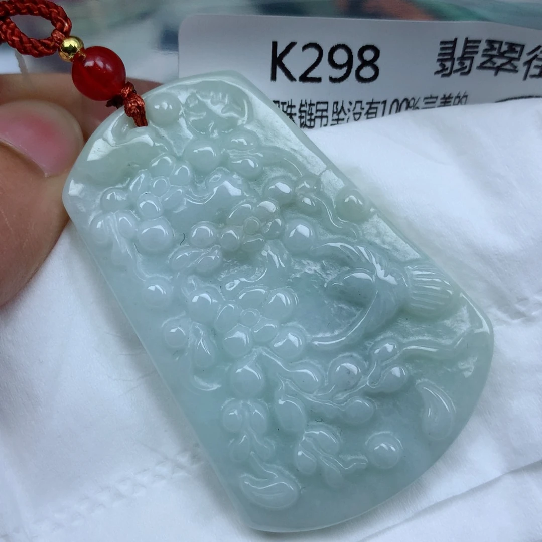 翡翠颈饰未镶嵌牌子