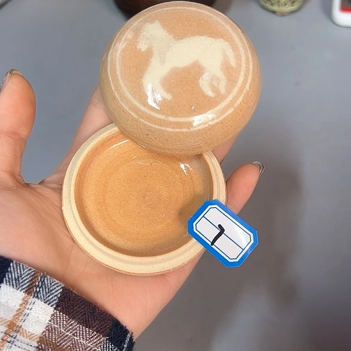 瓷片开播大吉，好久不见