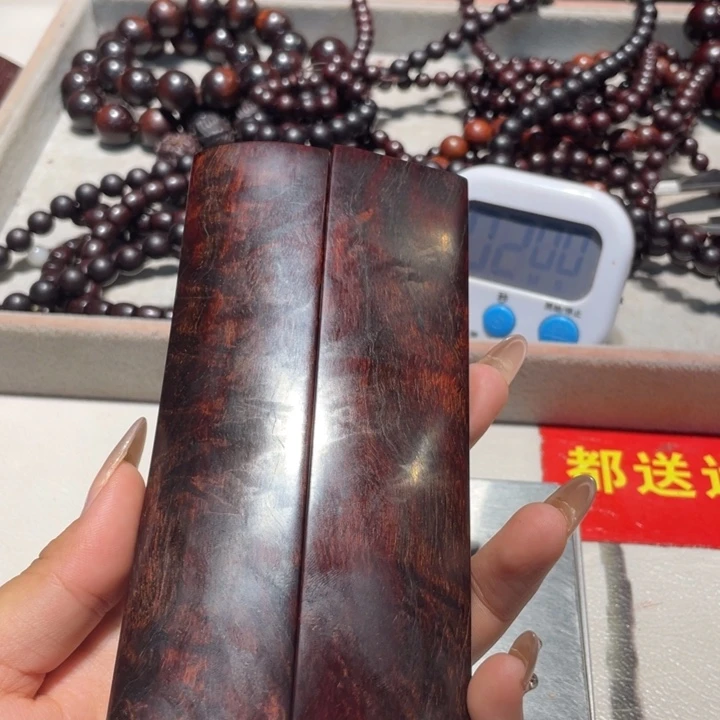 自***在檀香紫檀（小叶紫檀）镇尺d059