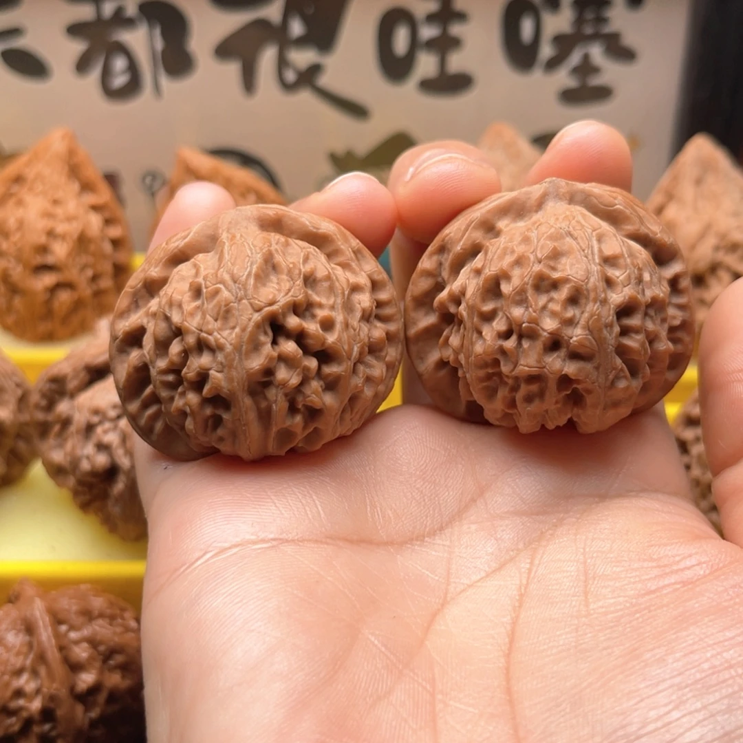山***风吊坠文玩核桃42全品宫灯