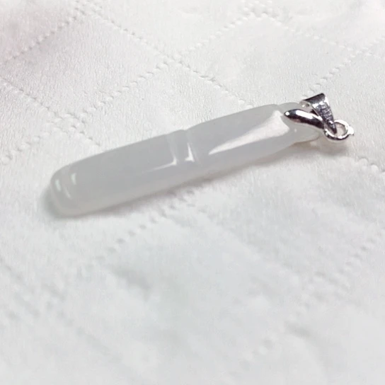 翡翠颈饰未镶嵌刘*清吊坠