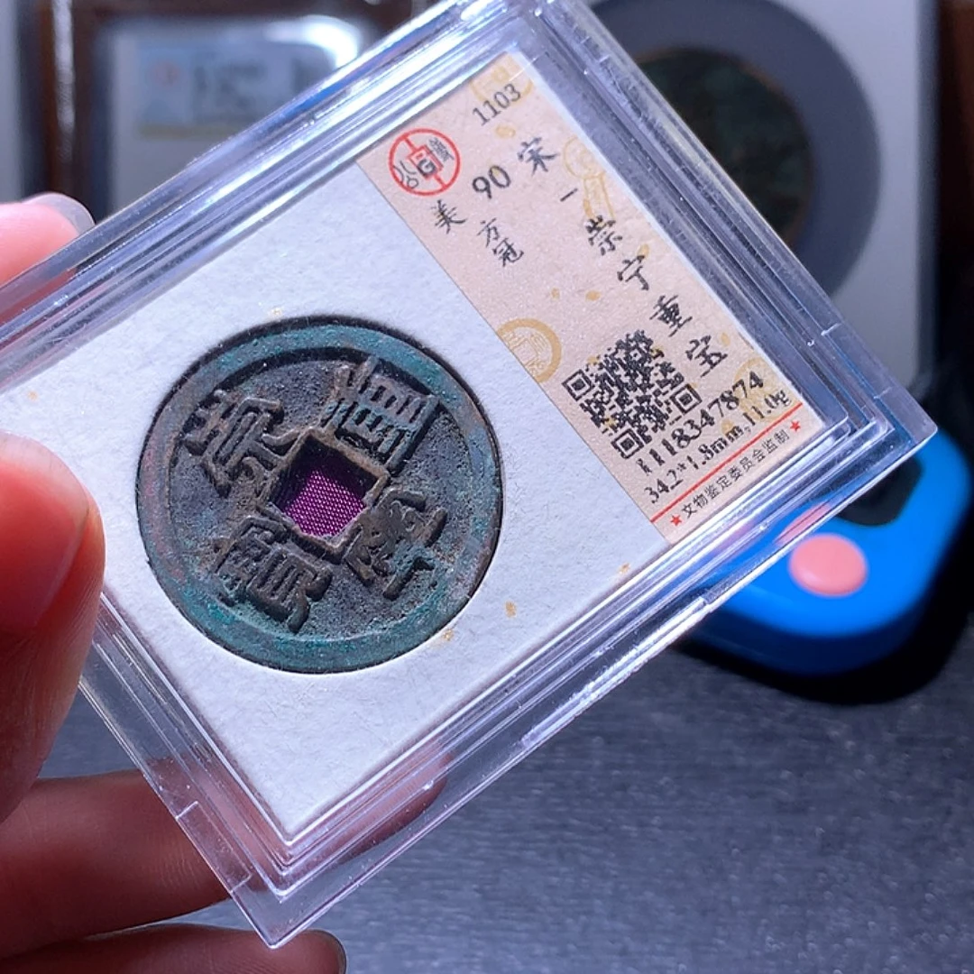 铜89 发财发财发财发财