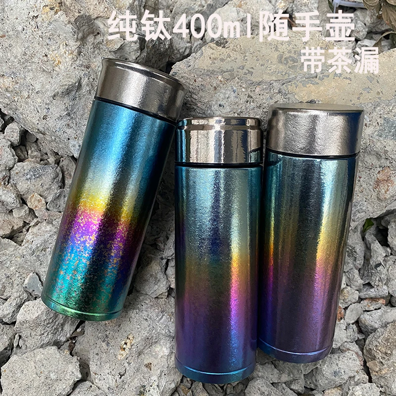 （保温2小时）纯钛冰花400ml双层壶不防烫