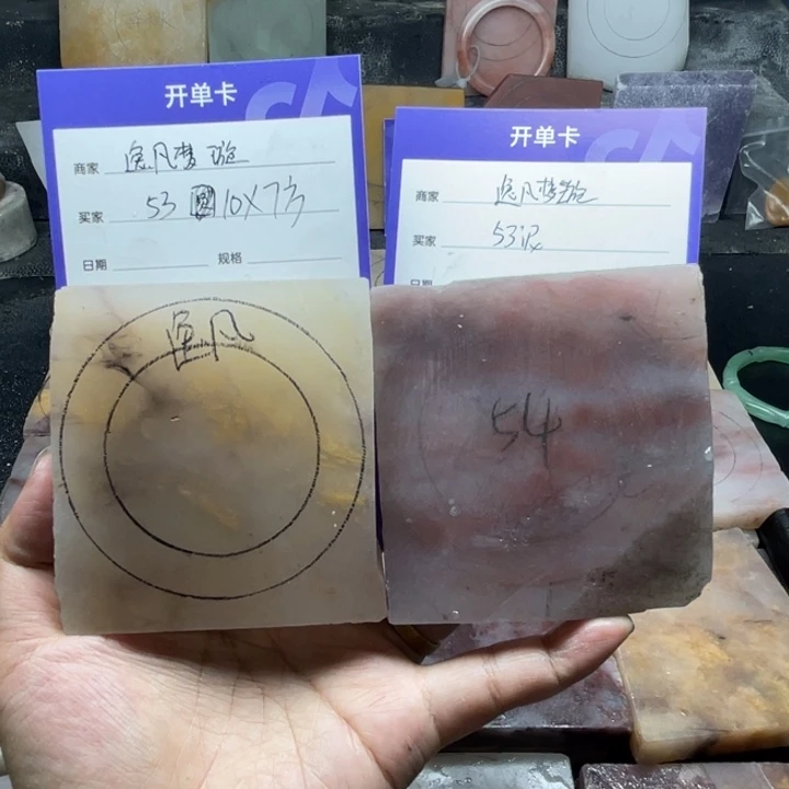 逸***璇未镶嵌手镯石英质玉（金丝玉）定制手镯