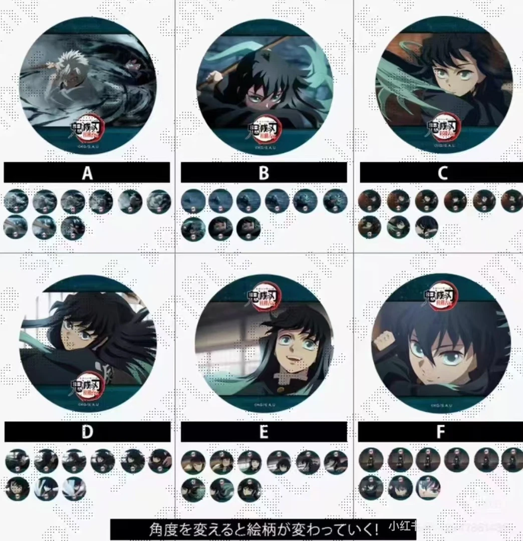 (小旭拆卡)9.9米大转盘！转2送1！刺手办!!! 敲好玩!!!（代拆）