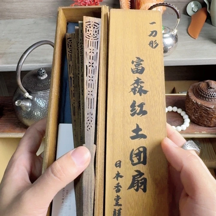 砖雕哈哈哈哈哈哈哈哈