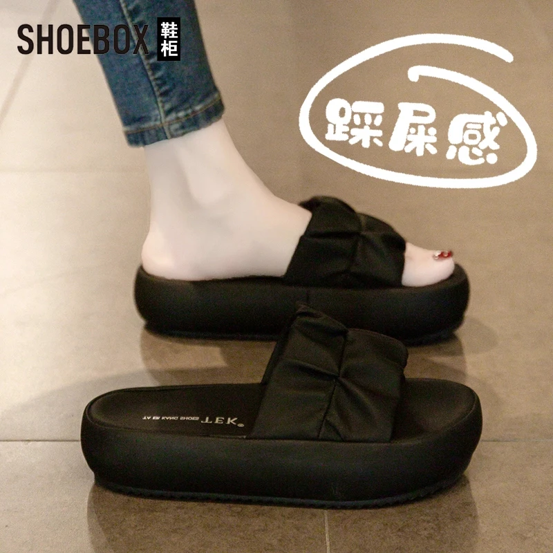 SHOEBOX鞋柜凉拖鞋女夏季外穿2025新款踩屎感厚底沙滩时尚一字拖
