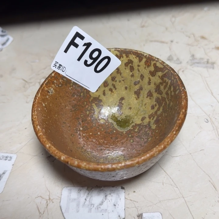 备前烧备前烧备前烧