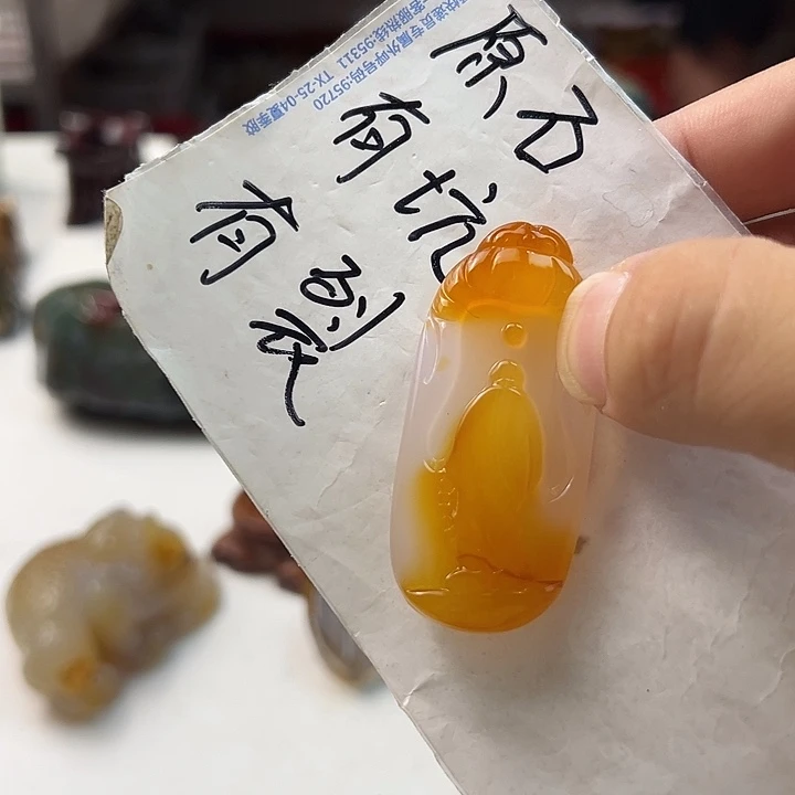 未镶嵌颈饰玛瑙/玉髓