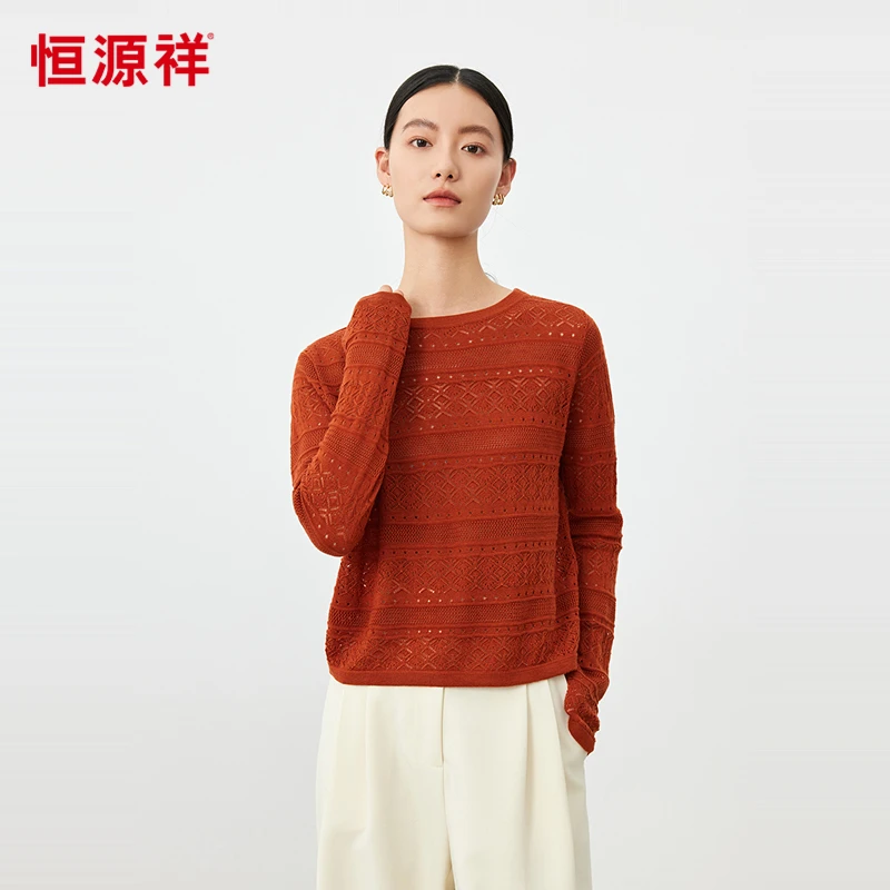 恒源祥长袖宽松纯羊毛衫女春季新款镂空圆领套头通勤针织羊毛衫
