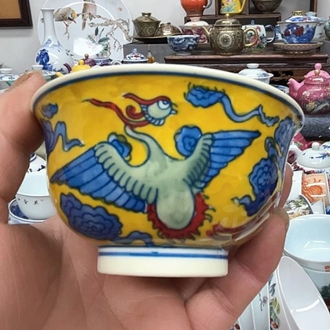 杯子景德镇陶瓷主人杯