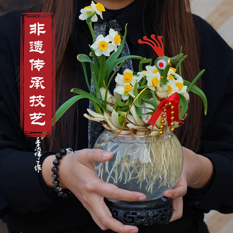 漳州圆山非遗雕刻水仙花精品金鸡报喜配套花盆与底座雅致非凡