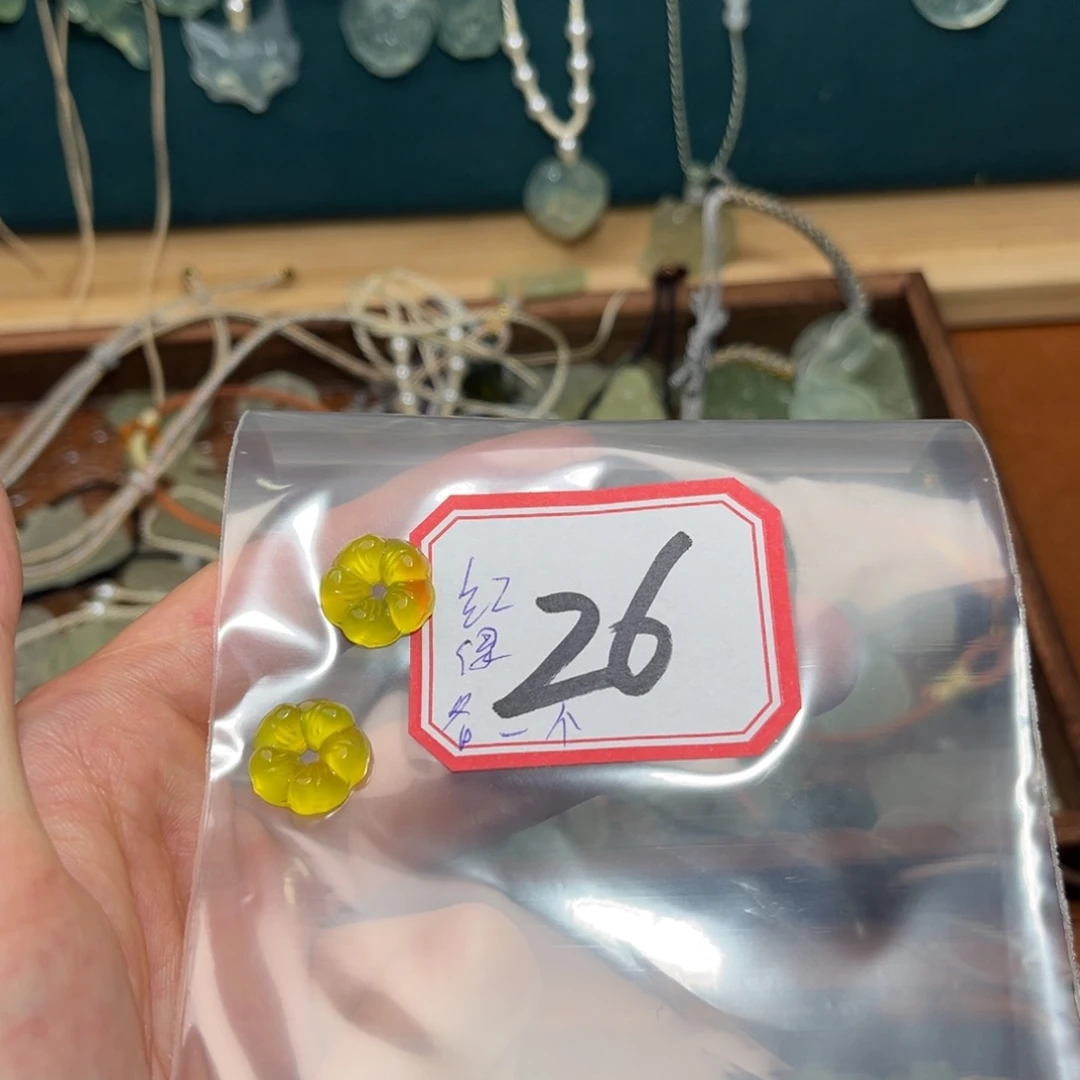 卿****蛇纹石玉合金颈饰