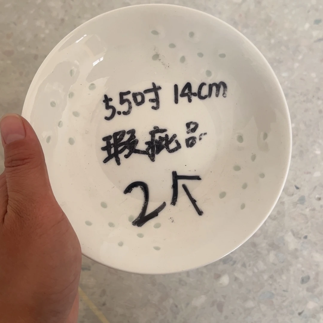 陶摆件景德镇高温细白瓷餐具