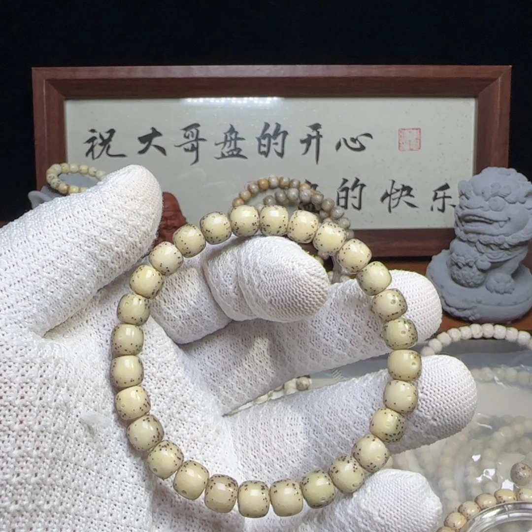 看***～手串星月菩提87通体单圈