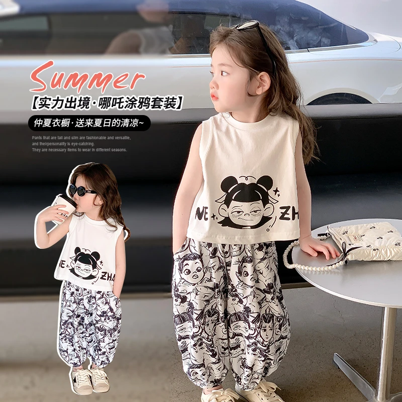 女童无袖哪吒套装儿童夏季2025新款女宝宝防蚊裤两件套小女孩时髦