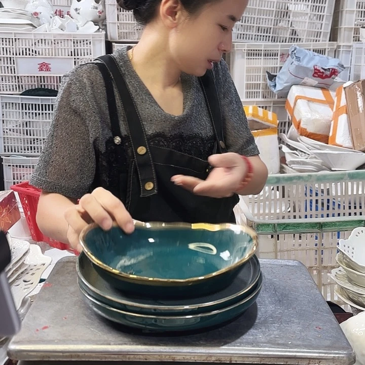 盘微瑕产品…………三件套