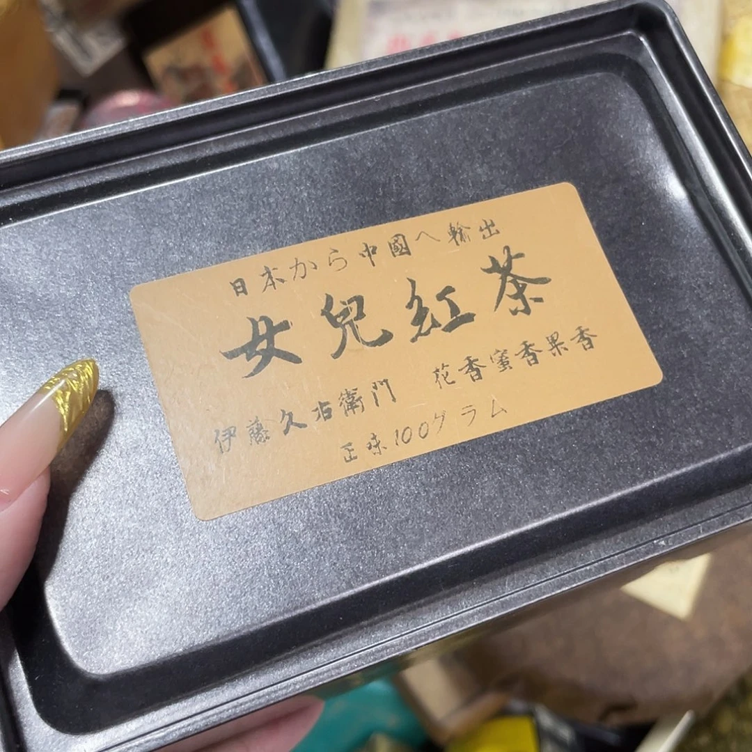紫砂哈哈哈哈哈哈哈哈哈哈