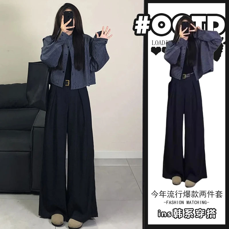 春秋搭配一整套韩系2025年新款百搭短款外套阔腿休闲长裤两件套装