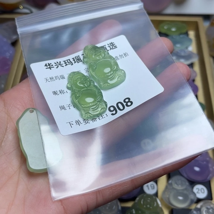 玛瑙/玉髓颈饰未镶嵌钱**