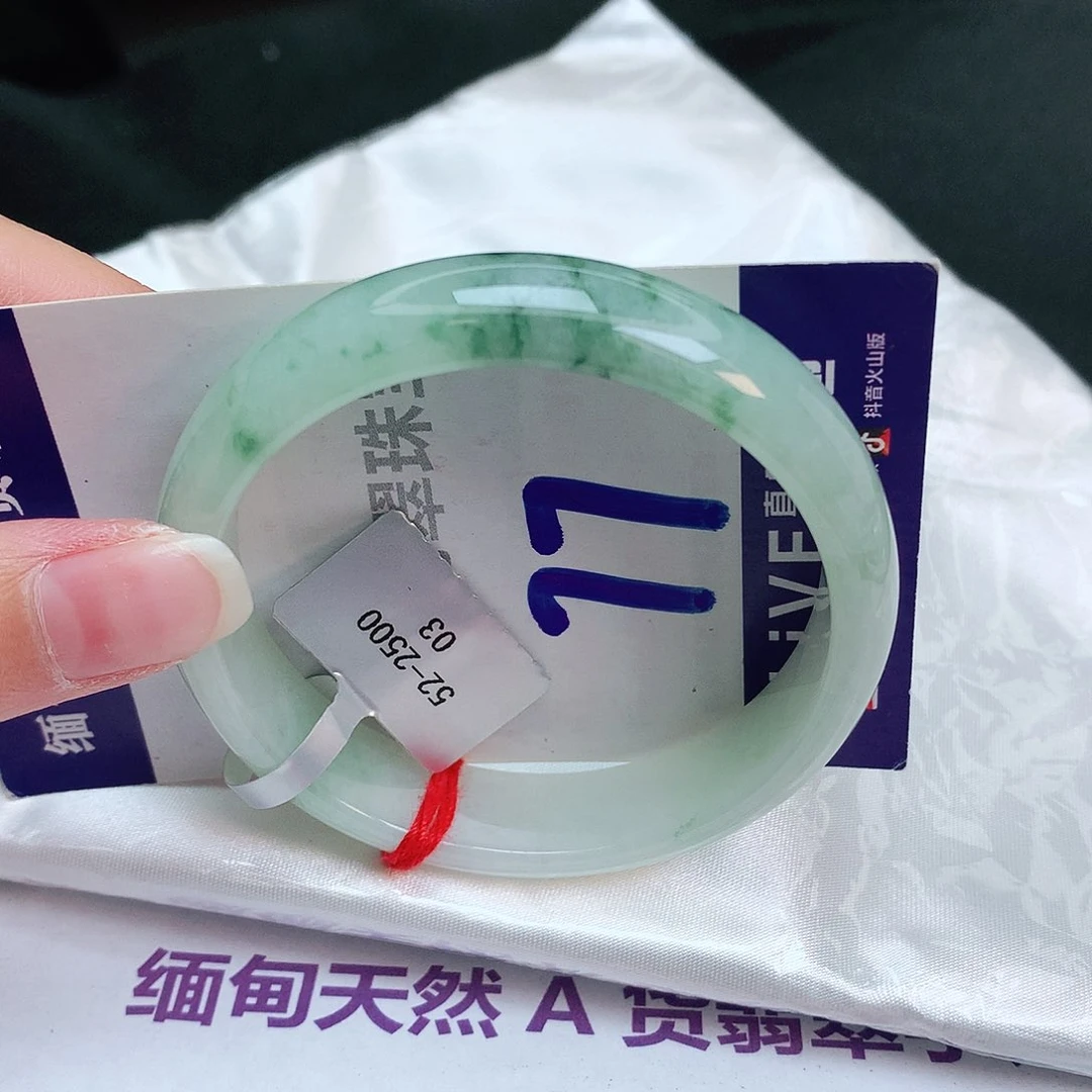 翡翠手镯未镶嵌缅甸天然a货翡翠手镯