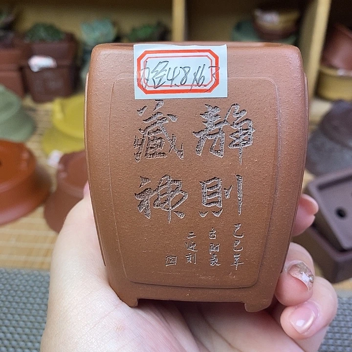 宜兴紫砂精品花盆