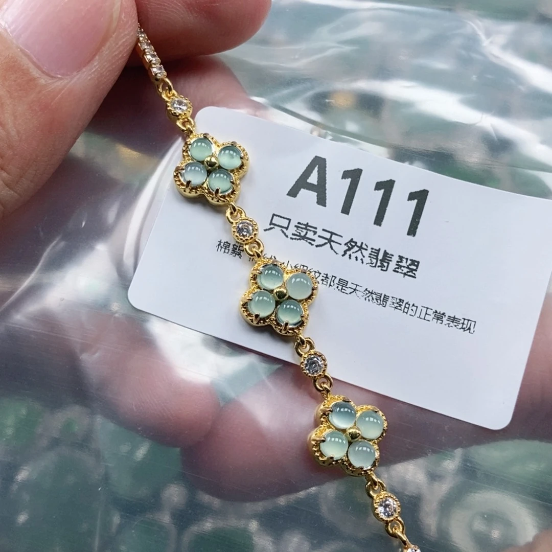 【闪购商品】颈饰未镶嵌翡翠
