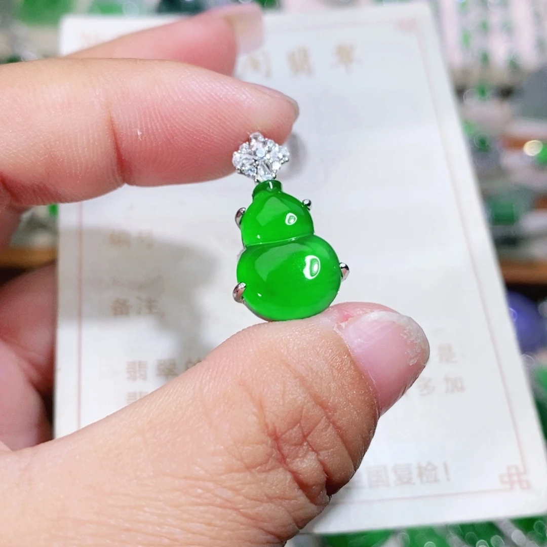 【闪购商品】未镶嵌挂件翡翠裸石