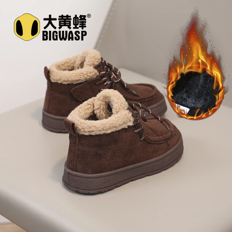 大黄蜂童鞋加绒加厚棉鞋2025冬季新款加棉二棉鞋男女孩休闲宝宝鞋