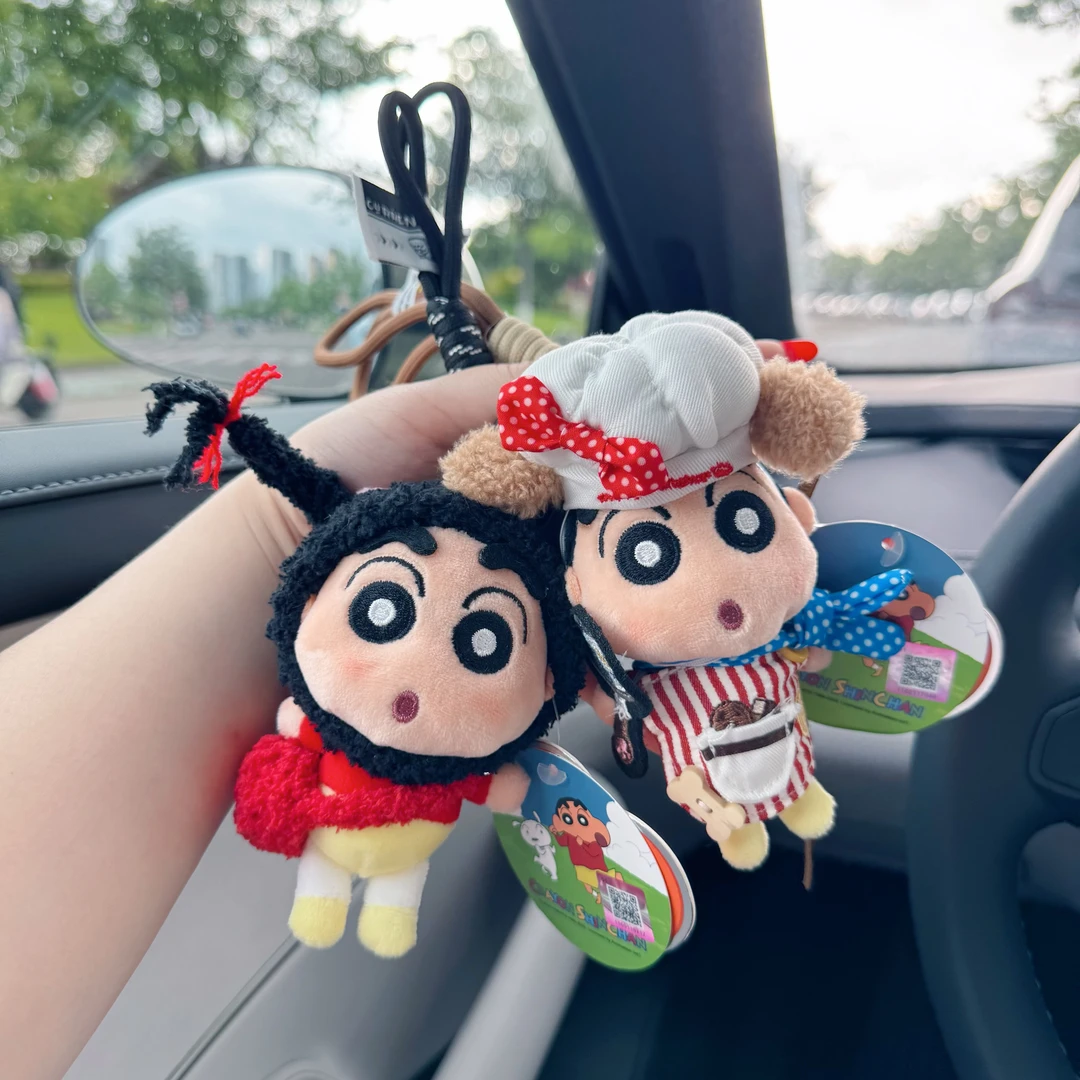 正版蜡笔小新包挂件可爱毛绒公仔玩偶汽车钥匙扣小新系列生日礼物