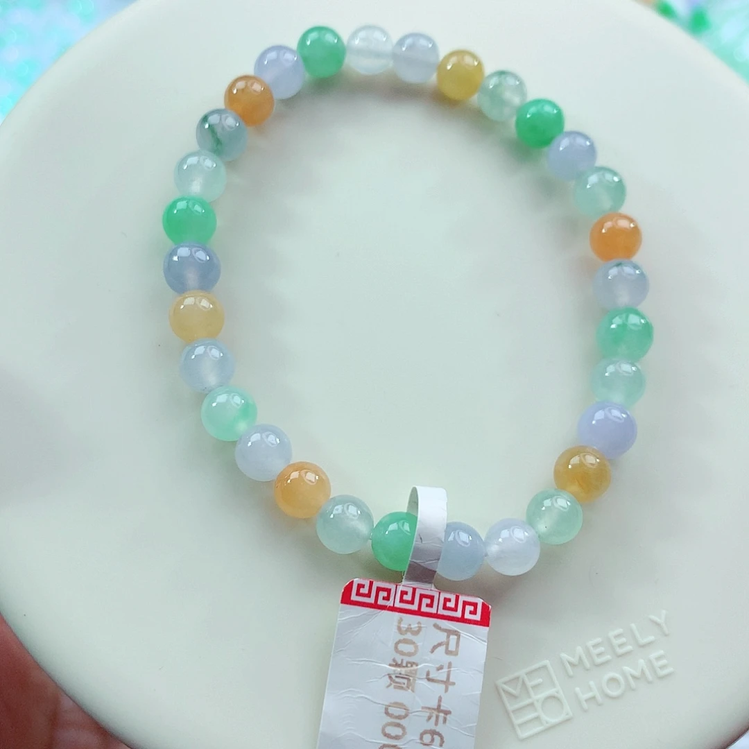 翡翠未镶嵌手链卡6