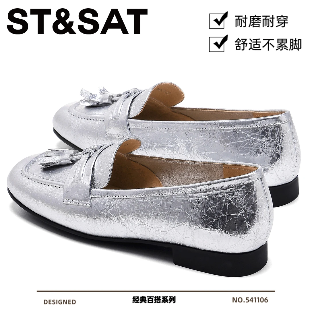 星期六真皮英伦风低跟亮面单鞋2025春季新款一脚蹬休闲百搭乐福鞋