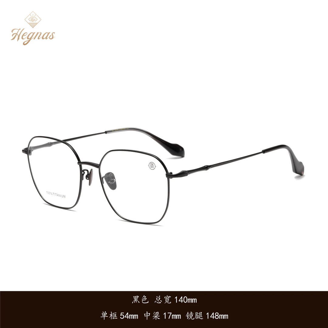 【竹枢·方圆】总宽140mm羽毛钛超轻方圆框简约大气百搭斯文简约设计