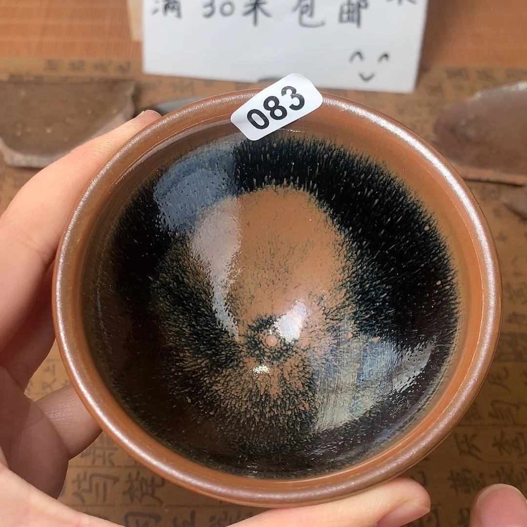 茶盏微瑕介意勿拍83