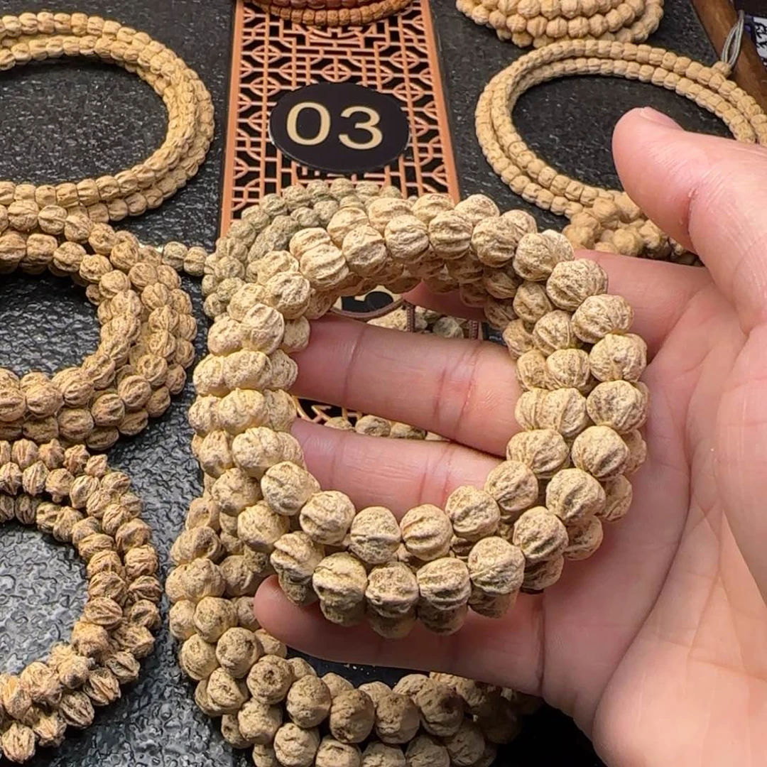 柏香籽/百香籽吊坠盐*