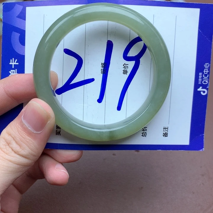 和田玉未镶嵌手镯53