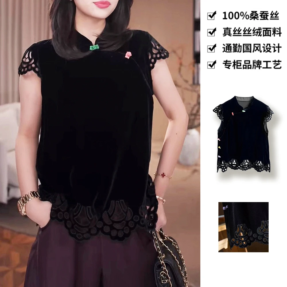 100桑蚕丝丝绒斜襟国风花边镂空无袖外穿真丝丝绒背心上衣BXA15