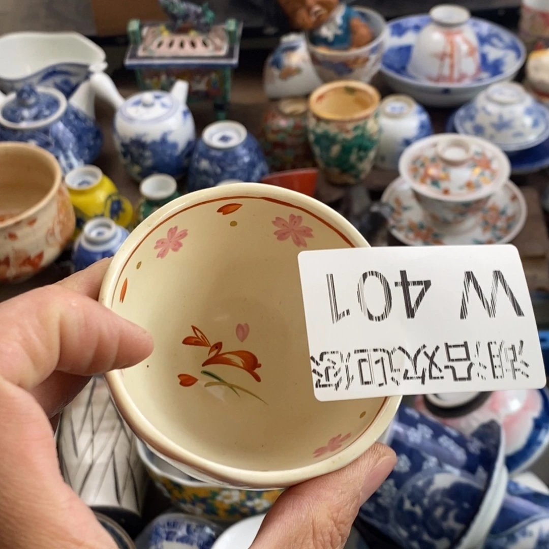 瓷器瓷器的一个人的宁****6