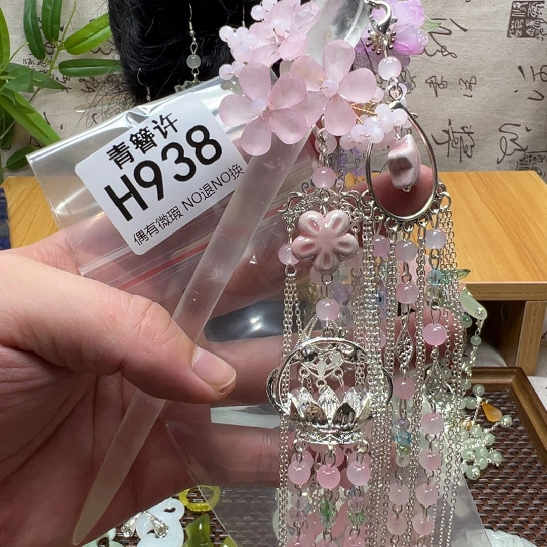 d***a蛇纹石玉合金发饰