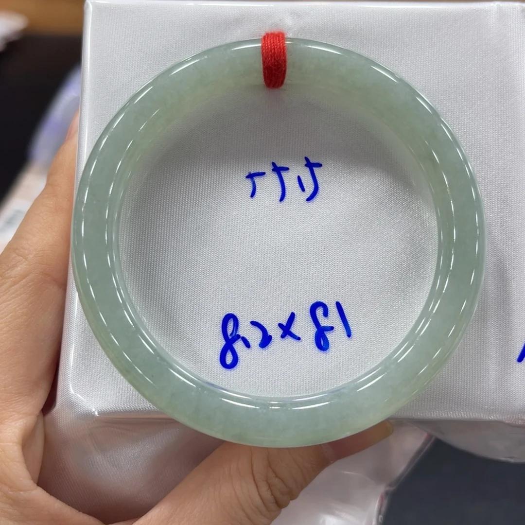 未镶嵌手镯翡翠翡翠