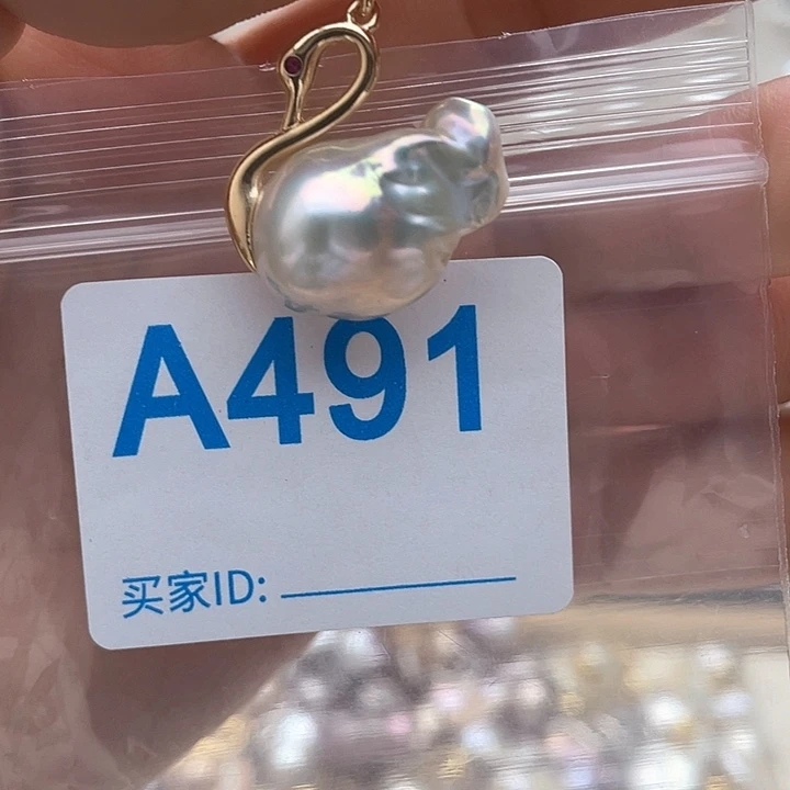 淡水珍珠天然珍珠。  漏 漏 漏未镶嵌