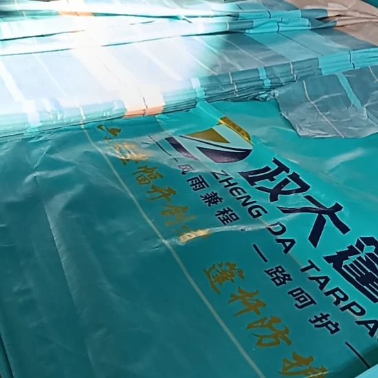 绒面8888886888888888888888888