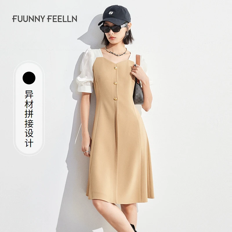 FF||仿佛连衣裙五分袖撞色醋酸混纺高端精致夏季气质拼接FF01772